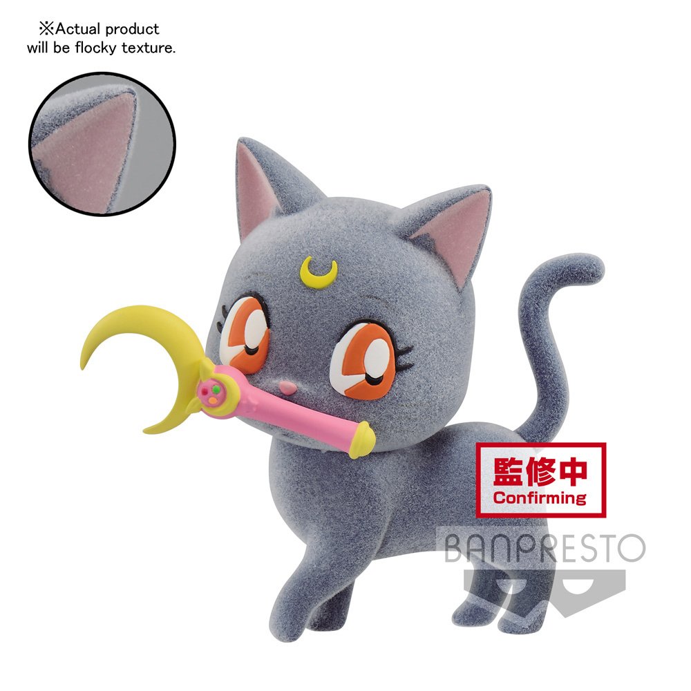Figurine Q Posket Zero Fluffy Puffy - Banpresto / Bandai - Occasion - Voir Photos
