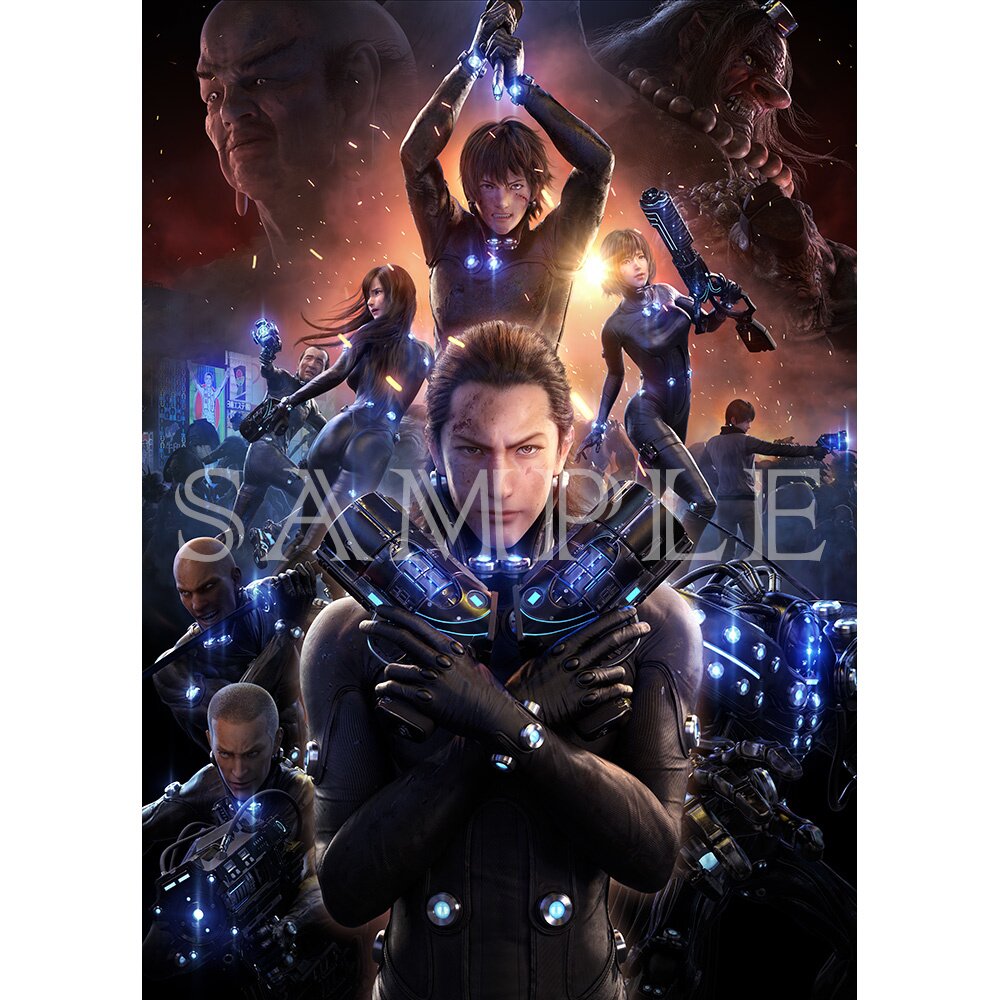 Gantz:O Chara Finegraph w/ Frame - Tokyo Otaku Mode (TOM)