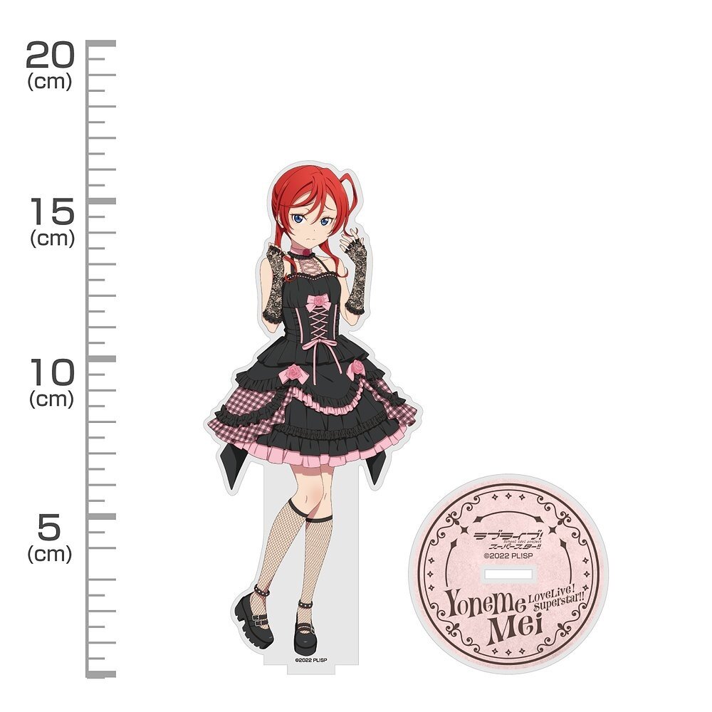 Love Live! Superstar!! Large Acrylic Stand Mei Yoneme: Lolita