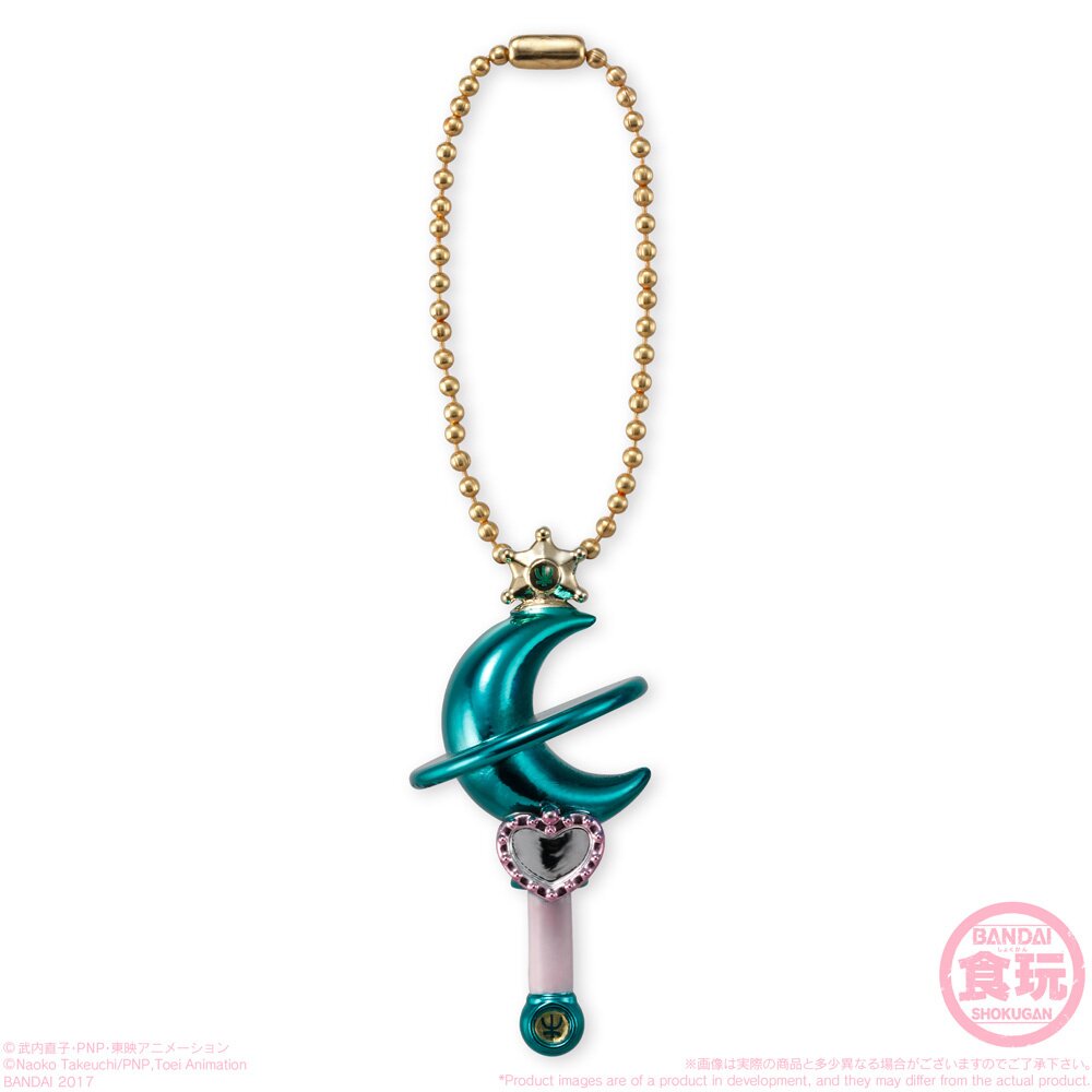 Little Charm Sailor Moon 3 8個セット Amazon.co.jp: Sailor Moon Little Charm Set : Hobbies