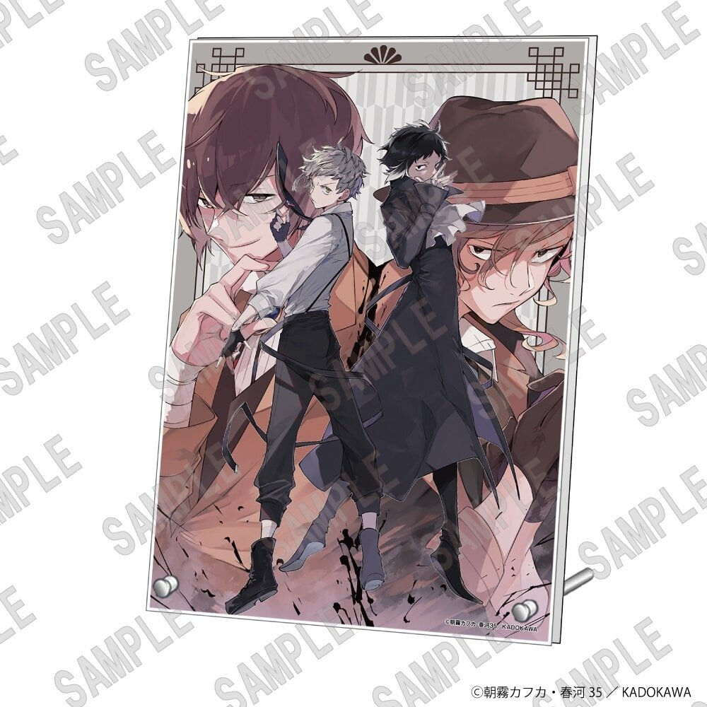 Bungo Stray Dogs Mini Acrylic Panel (C103): KADOKAWA - Tokyo Otaku Mode ...