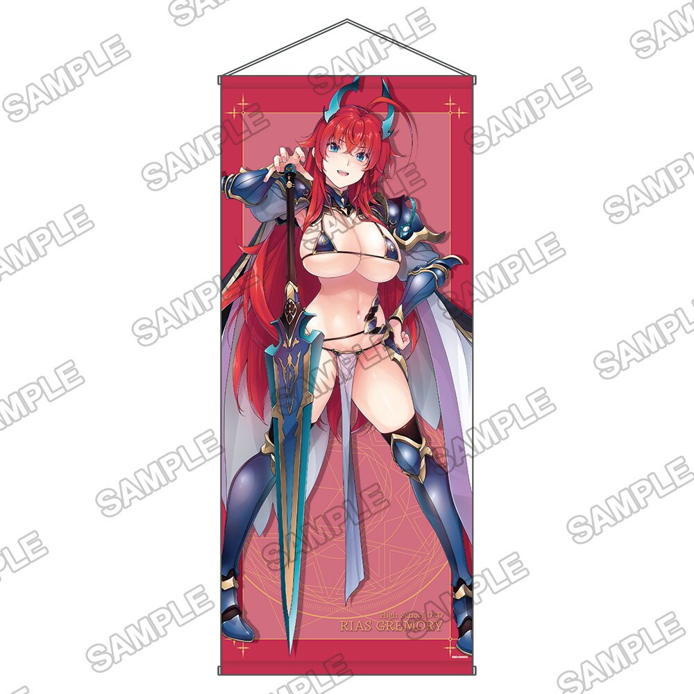 High School DXD Rias Gremory Anime Costume Womens