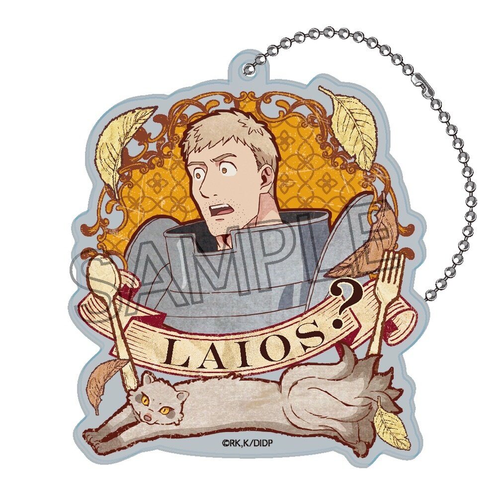 Delicious in Dungeon Vintage Series Acrylic Keychain Vol. 3