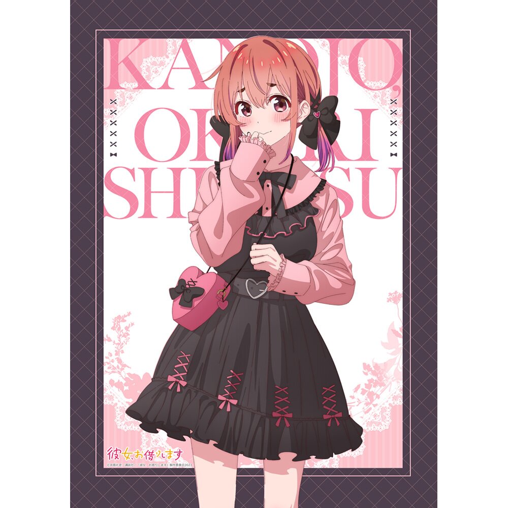 Rent-A-Girlfriend W Suede B2 Tapestry Sumi Sakurasawa Rent-A-Girlfriend W Suede B2 Tapestry Sumi Sakurasawa