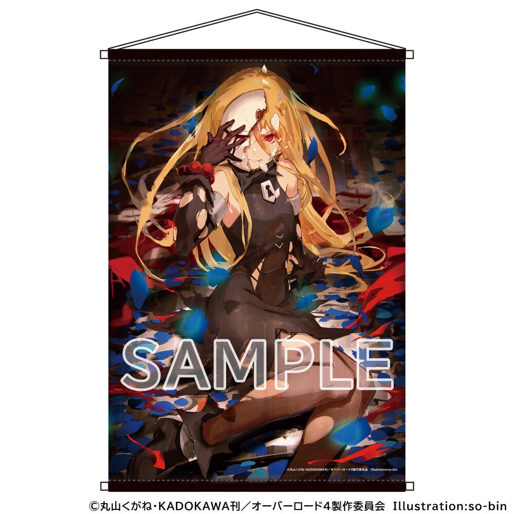 Overlord IV Tapestry Collection: KADOKAWA - Tokyo Otaku Mode (TOM)