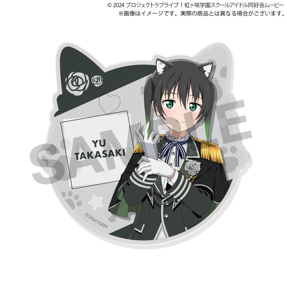 Love Live! Nijigasaki High School Idol Club (Gentle Nyangasaki