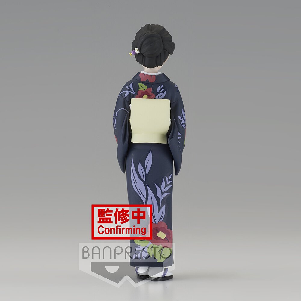 Demon Slayer: Kimetsu no Yaiba Figure Collection Vol. 35: Banpresto 42% OFF  - Tokyo Otaku Mode (TOM)