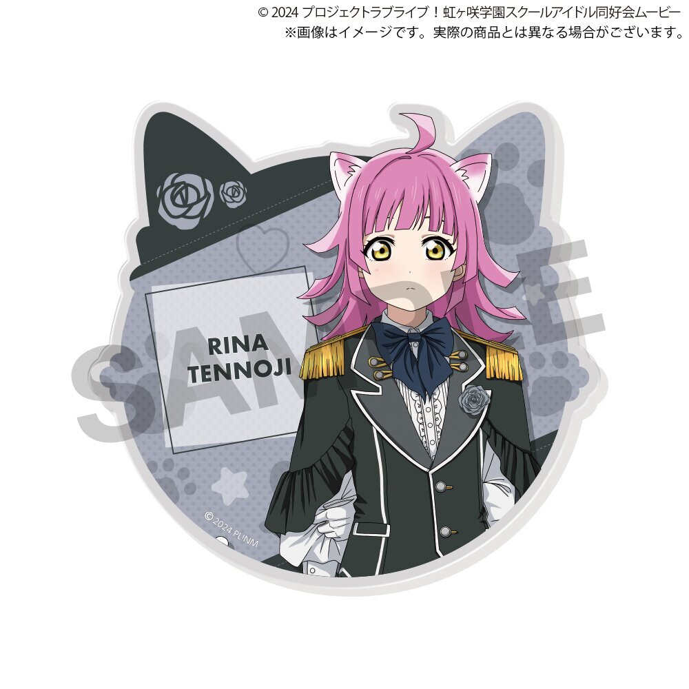 Love Live! Nijigasaki High School Idol Club (Gentle Nyangasaki