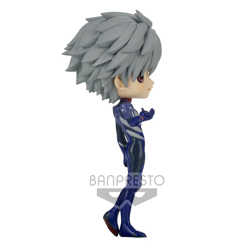 q posket kaworu