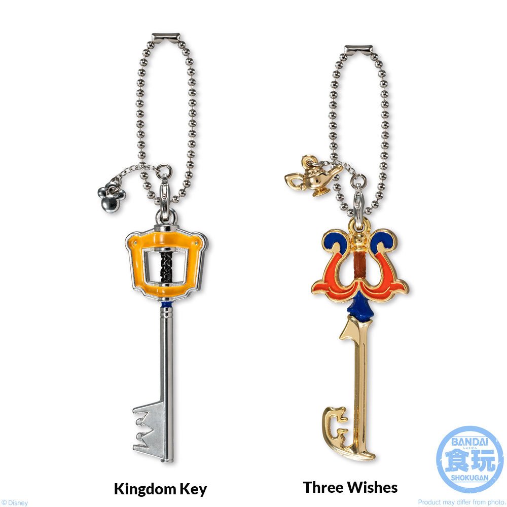Kingdom Hearts Keyblade Collection Vol. 1 - Tokyo Otaku Mode (TOM)