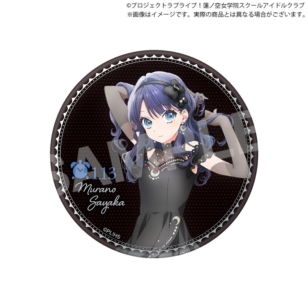 Love Live! Hasu no Sora Jogakuin School Idol Club Hasu no