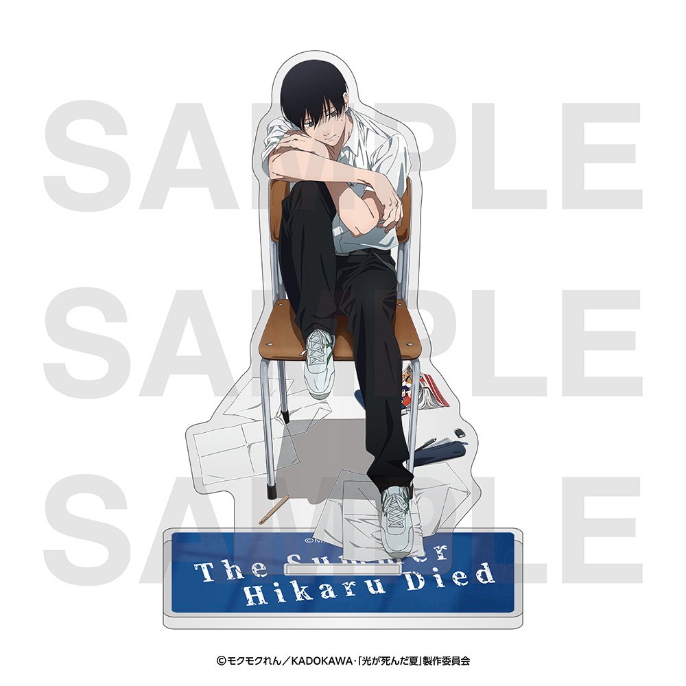 The Summer Hikaru Died Acrylic Stand Chair Yoshiki Tsujinaka 87