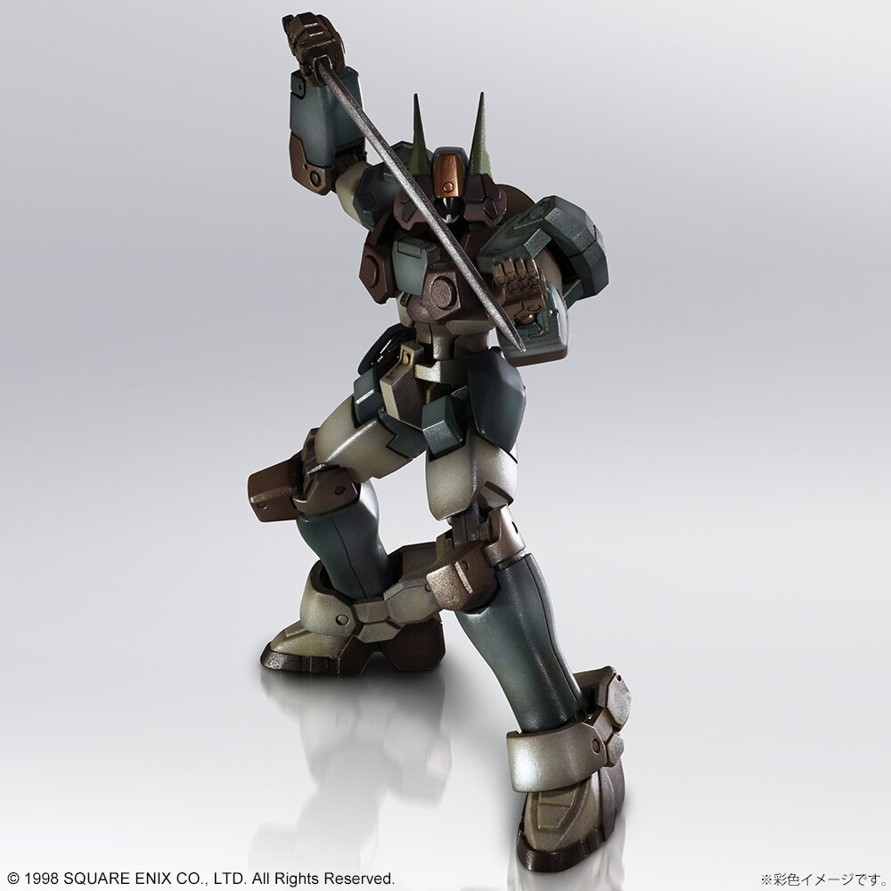Xenogears Structure Arts 1/144 Scale Plastic Model Kit Series Vol