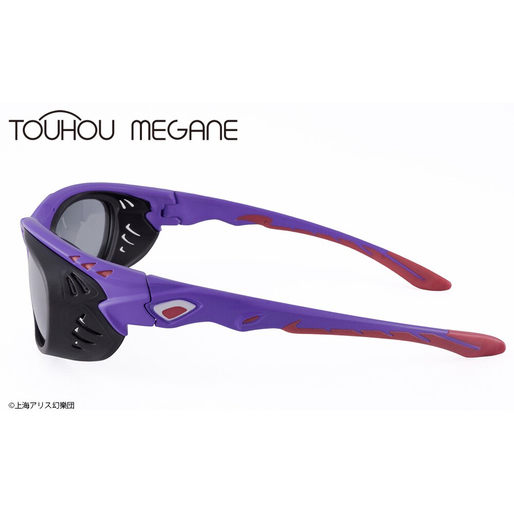 Touhou Megane Reisen Udongein Inaba Model Impact Resistant Touhou Megane Reisen Udongein Inaba Model Impact Resistant