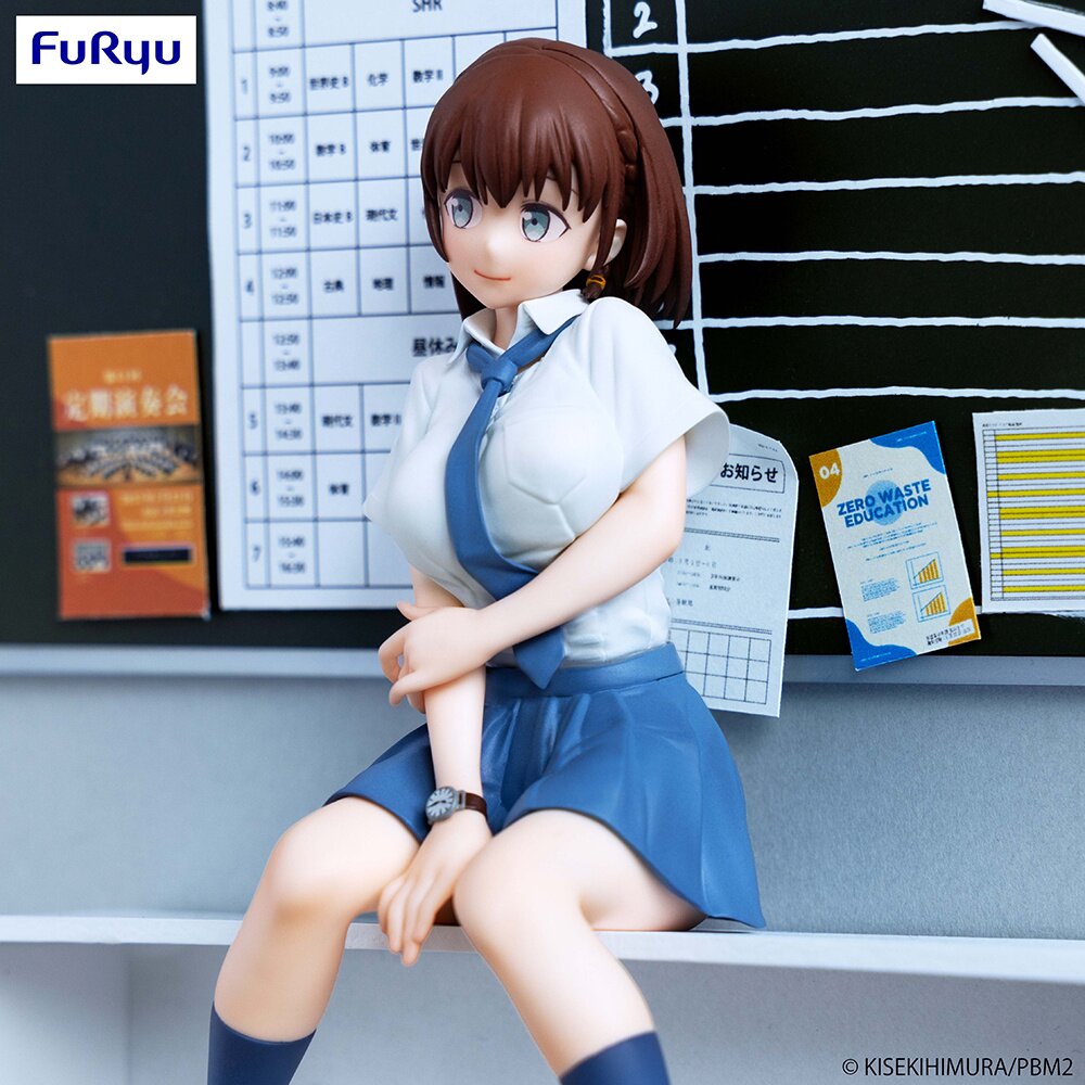 Tawawa on Monday 2 Ai-chan Noodle Stopper Figure