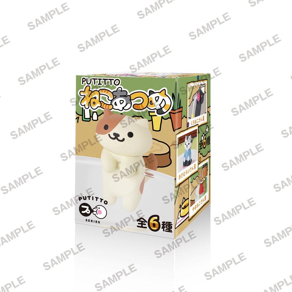 Putitto Neko Atsume Box Set Tokyo Otaku Mode (TOM)