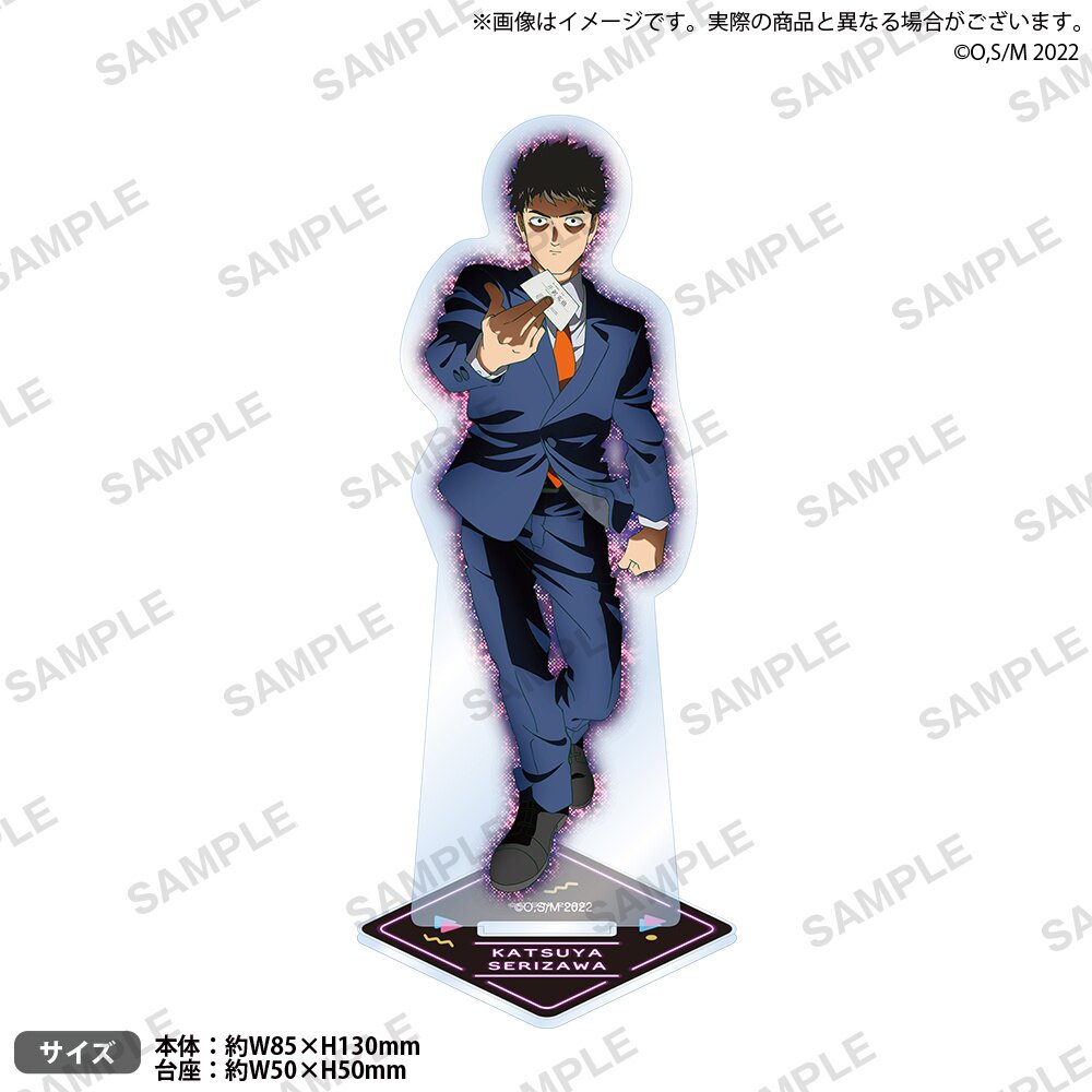 Mob Psycho 100 III - Blind Box Tokotoko Acrylic Stand