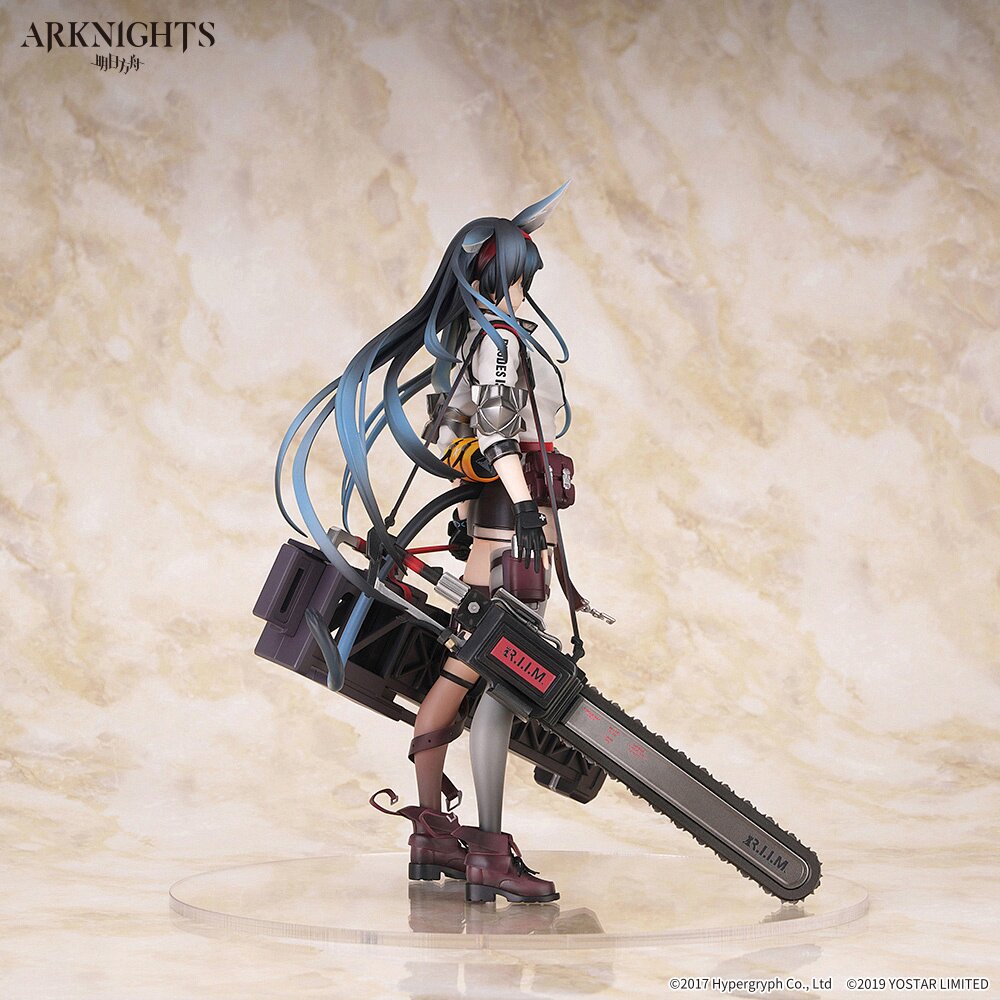 Arknights] Blaze 1/7 Scale Figure: Apex: Apex - Tokyo Otaku