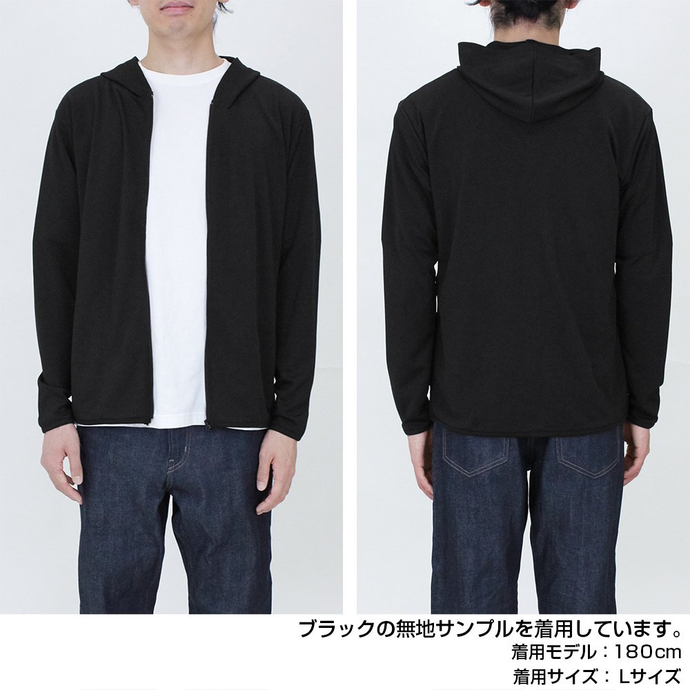 NieR: Automata Ver 1.1A 2B Dry Hoodie Black - Tokyo Otaku Mode (TOM)