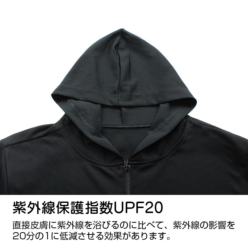 NieR: Automata Ver 1.1A 2B Dry Hoodie Black - Tokyo Otaku Mode (TOM)