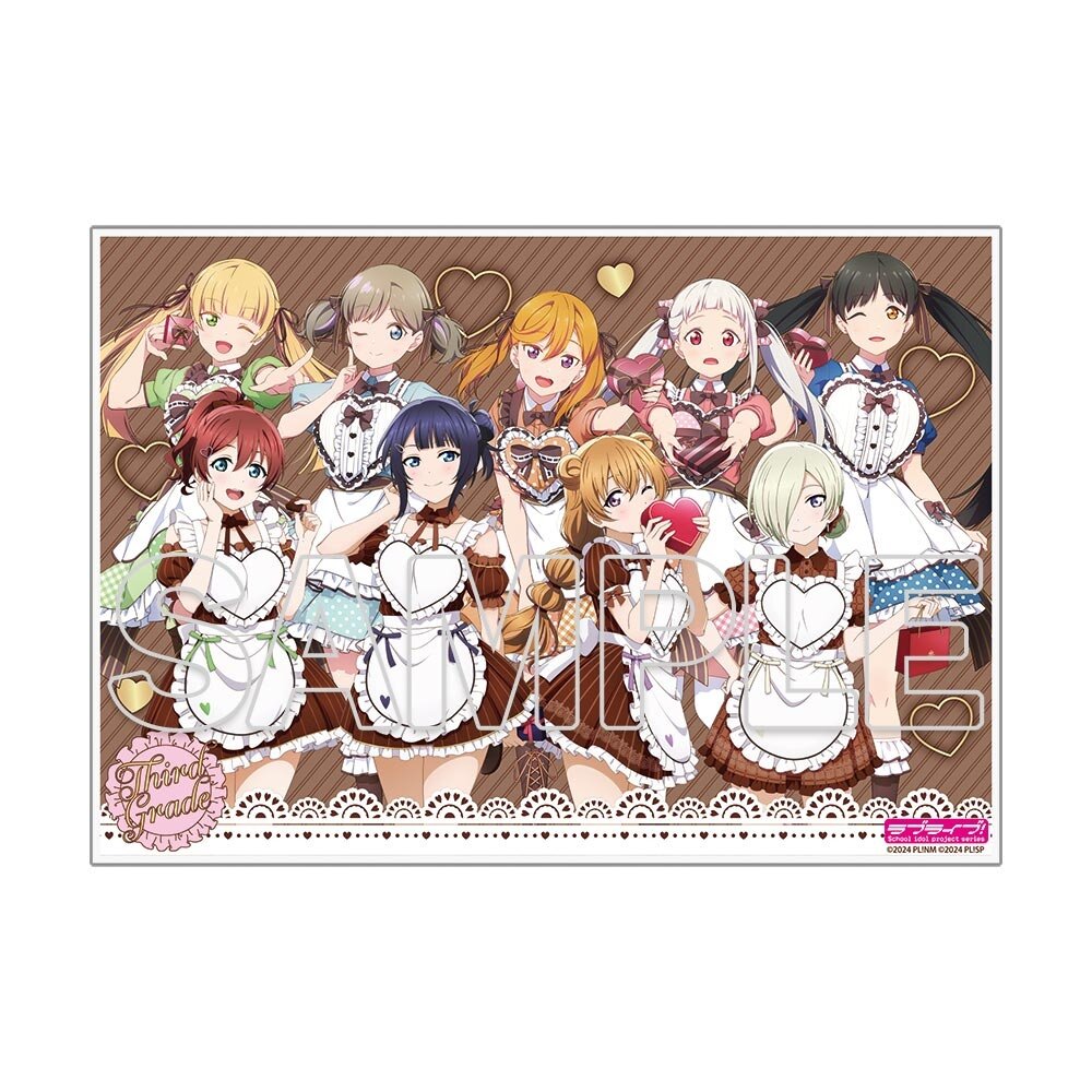 Love Live! Series Acrylic Plate Ver. Valentine 2026 Third Year