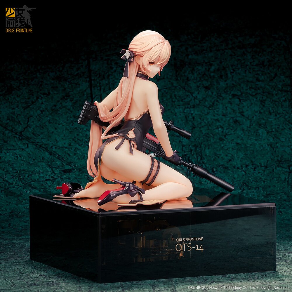 OTs-14 フィギュア Girls' Frontline OTs-14: Purple Rain Heart Severe Injury Ver. 1/8