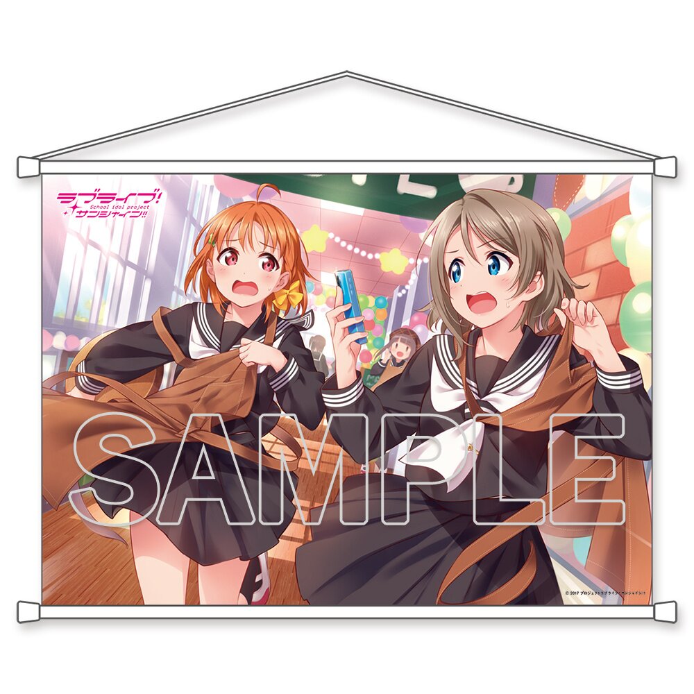 Love Live! Sunshine!! B2 Tapestry Aqours Chika & You [3]: KADOKAWA - Tokyo  Otaku Mode (TOM)