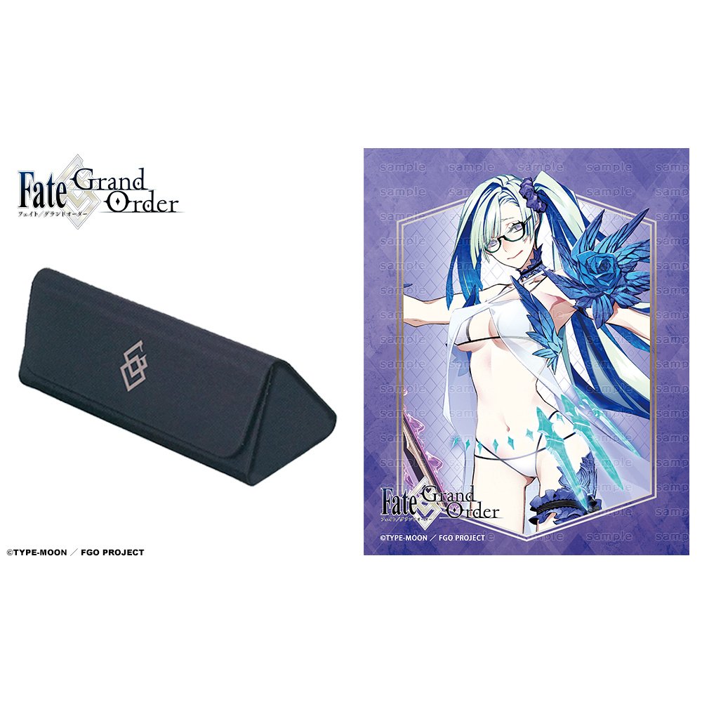 Fate/Grand Order Collaboration Glasses Brunhilde (Berserker) Model