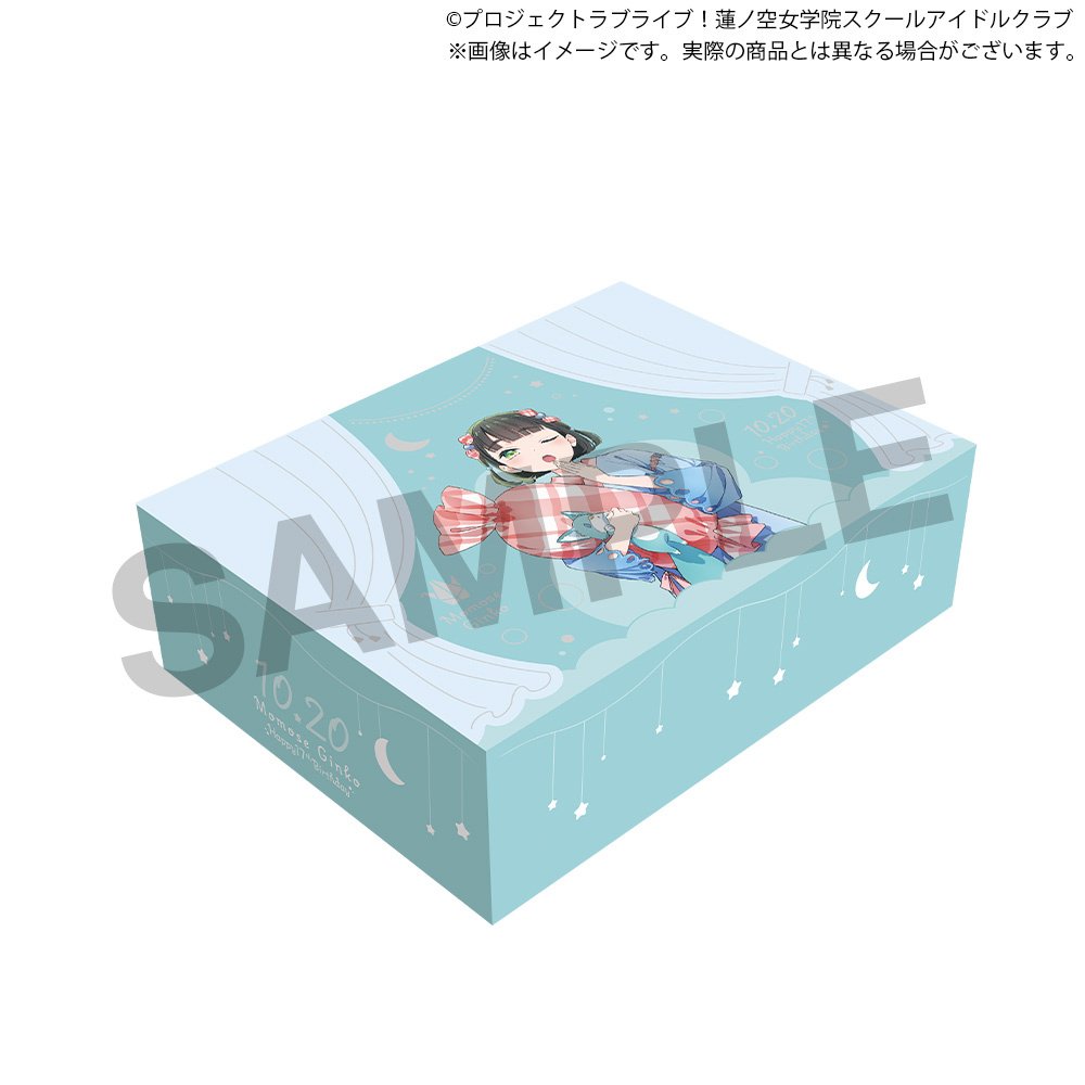 Love Live! Hasu no Sora Jogakuin School Idol Club (Birthday 2025