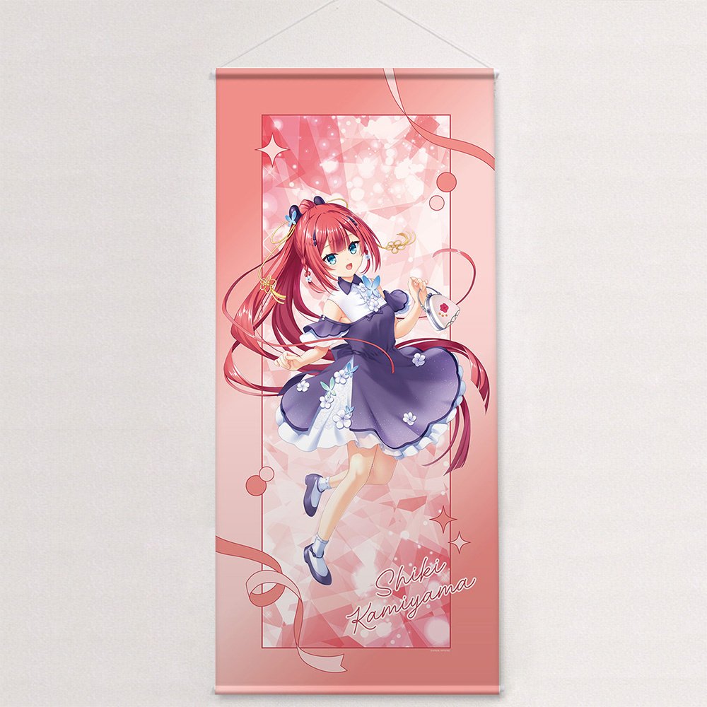 Key 25th Extra Large Tapestry Shiki Kamiyama: Key 25th Ver 