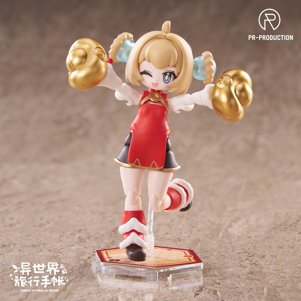 Isekai Ryoko no Techo Series SP01 Renee Brown: Spring Festival Ver