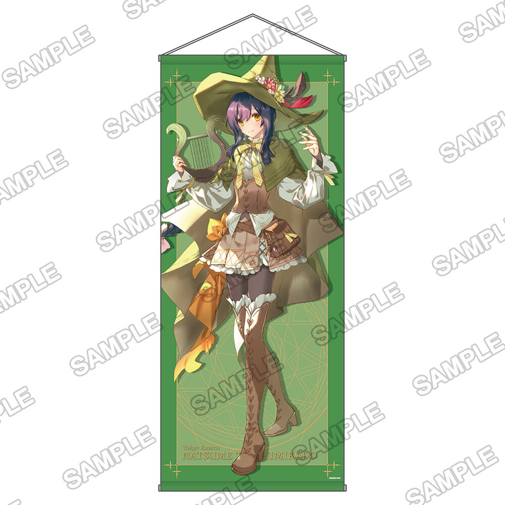 Fantasia Bunko Thanksgiving Festival 2023 Newly Designed Life-sized  Tapestry Tokyo Ravens Natsume Tsuchimikado: KADOKAWA - Tokyo Otaku Mode  (TOM)