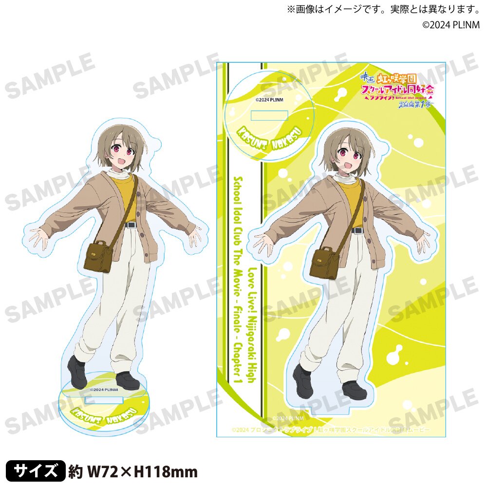 【BLアワード2025】『JINX：ジンクス』ラブラブナイトプールセット BLアワード2025】『JINX：ジンクス』ラブラブナイトプールセット