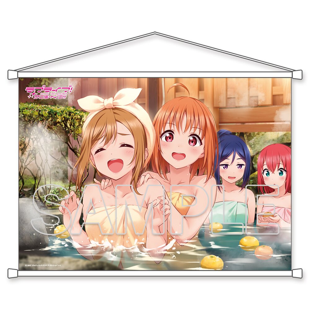 Love Live! Sunshine!! Aqours Chika & Hanamaru B2-Size Tapestry