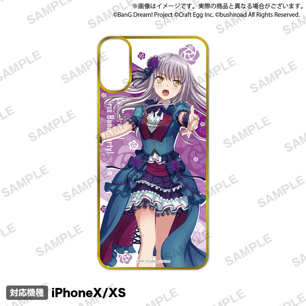 BanG Dream! Girls Band Party! 2022 Ver. Roselia iPhone X/XS