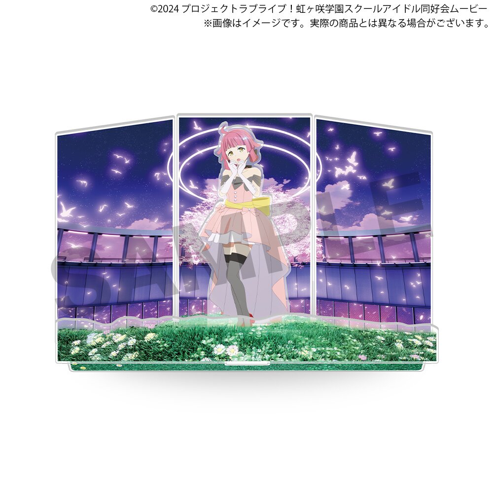 Love Live! Nijigasaki High School Idol Club The Movie – Finale