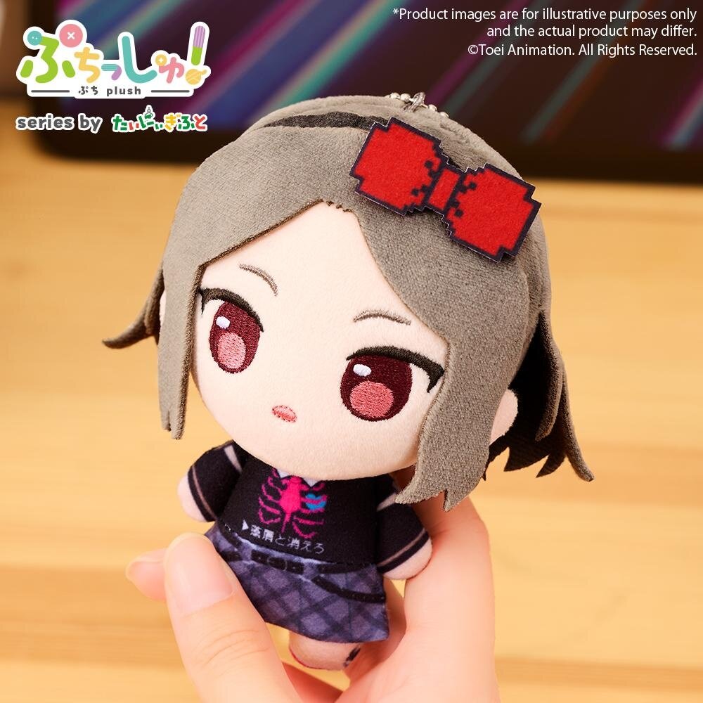 Girls Band Cry Puchish! Plushie Vol. 2 Tomo Ebizuka - Tokyo Otaku