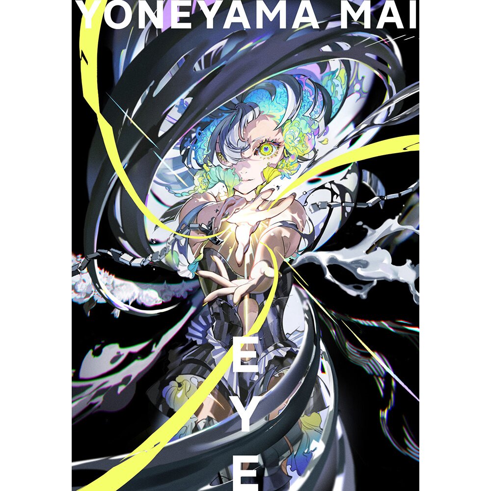 Artbook EYE - Yoneyama Mai