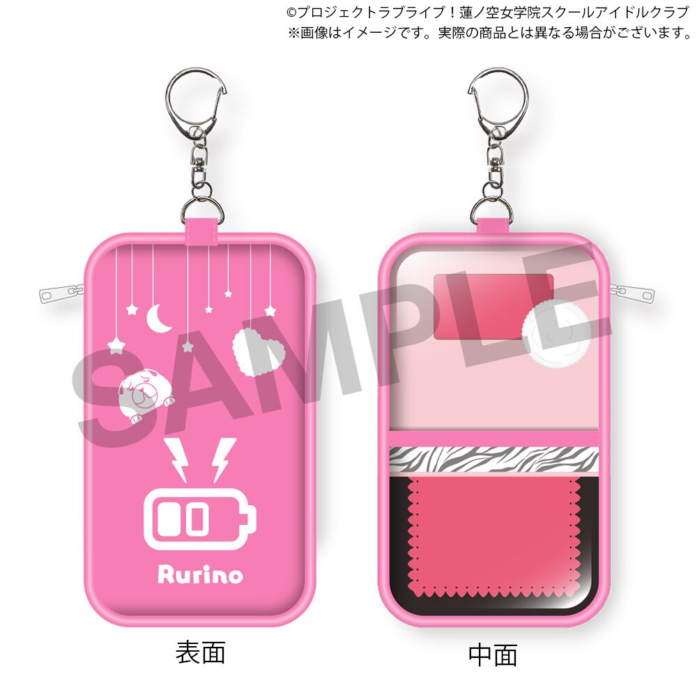 Love Live! Hasu no Sora Jogakuin School Idol Club (Birthday 2025