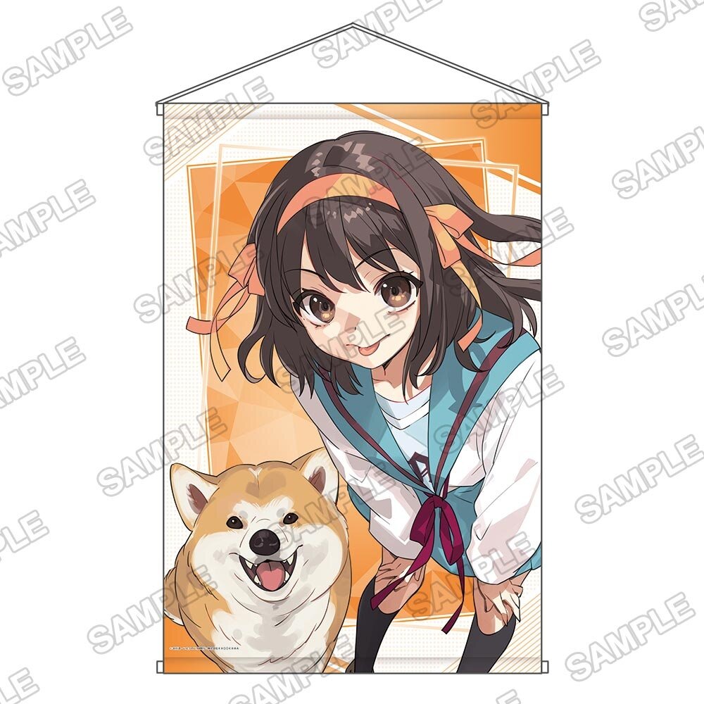 Light Novel Exhibition 2025 B2 Tapestry The Melancholy of Haruhi