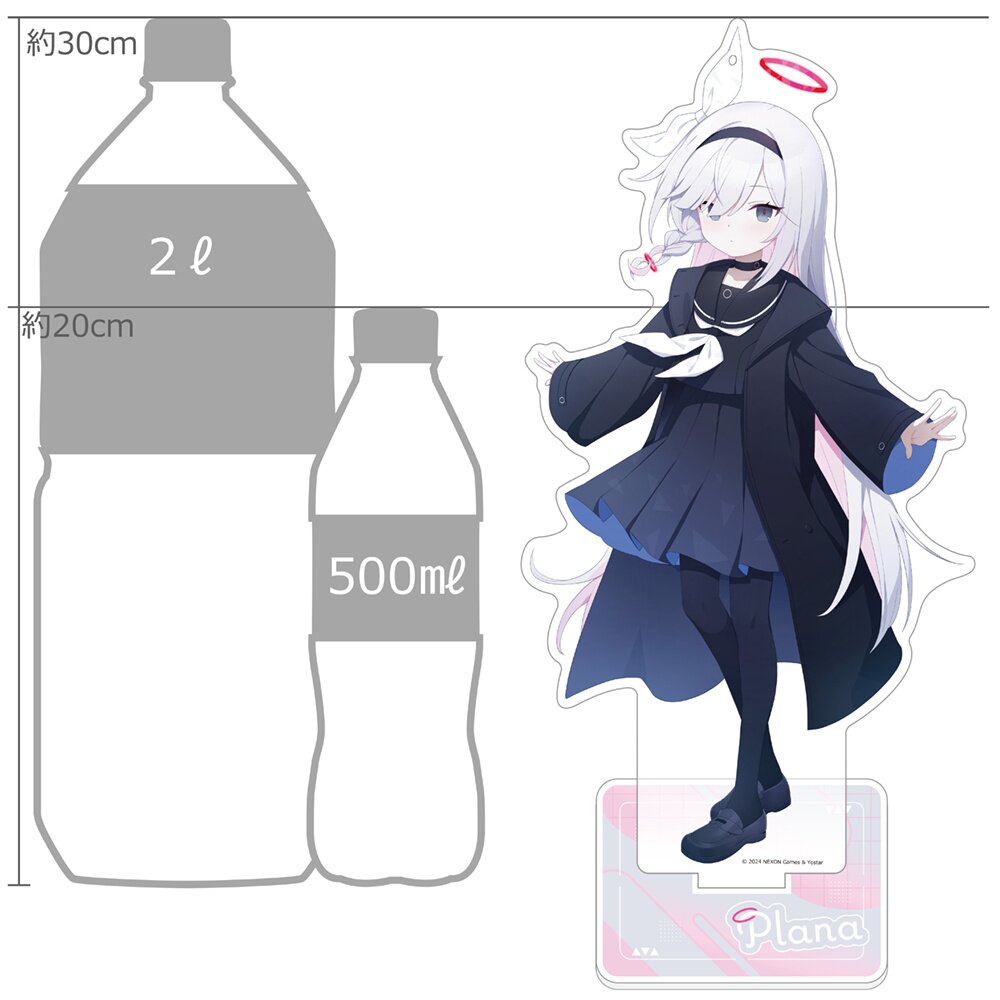 Blue Archive Extra Large Acrylic Stand Plana: Curtain Damashii