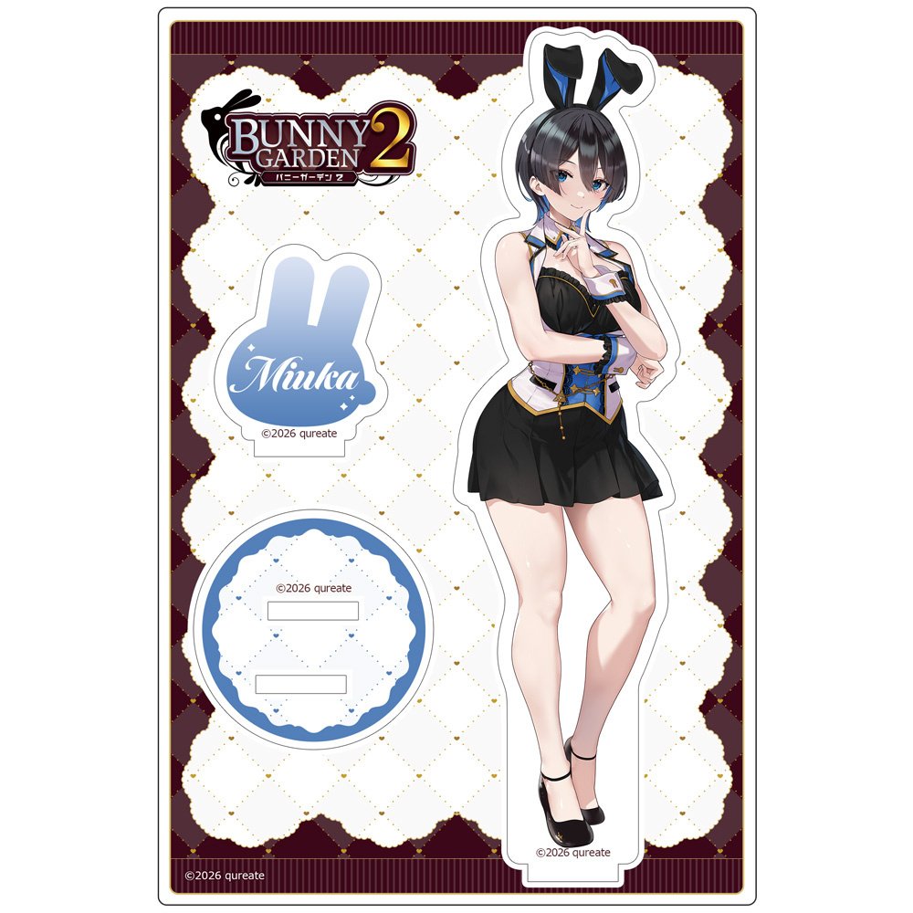 Bunny Garden 2 Acrylic Stand Miuka - Tokyo Otaku Mode (TOM)