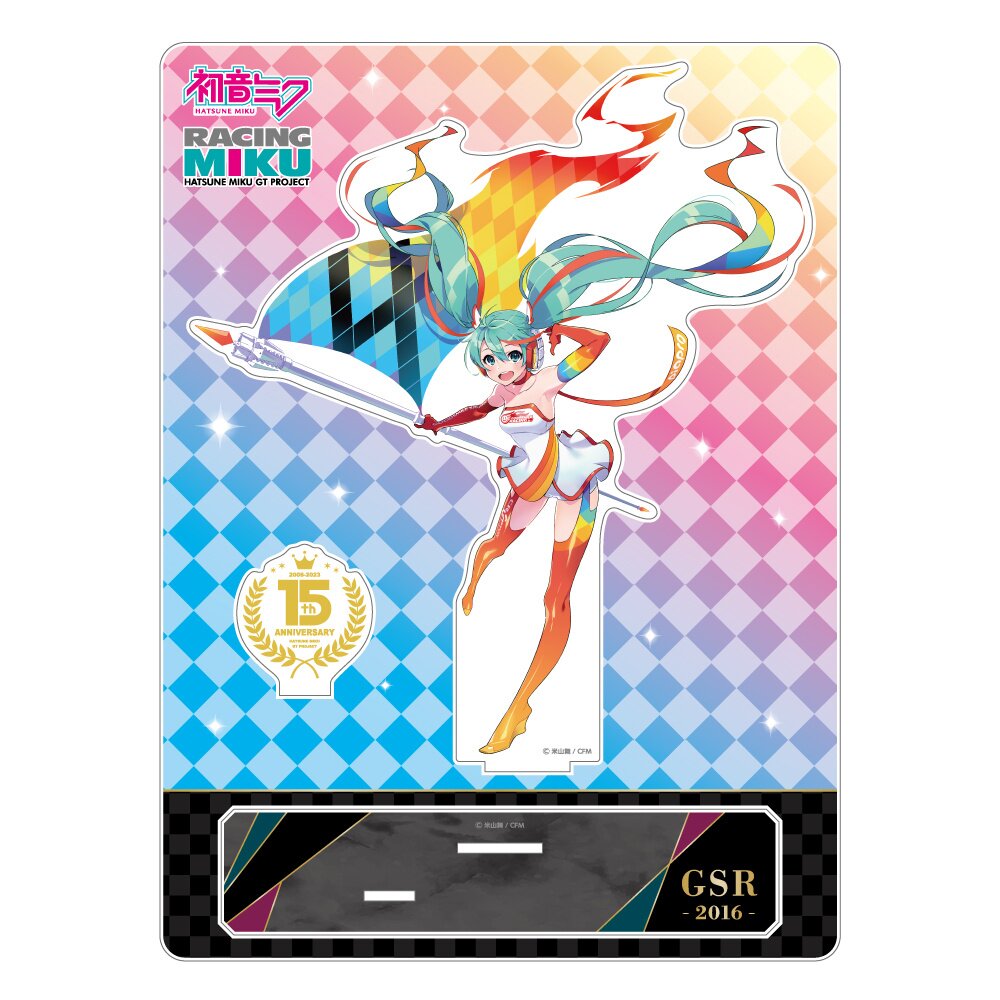 MIKUページ Amazon.com: SHINE Hatsune Miku GT Project: Racing Miku 2020