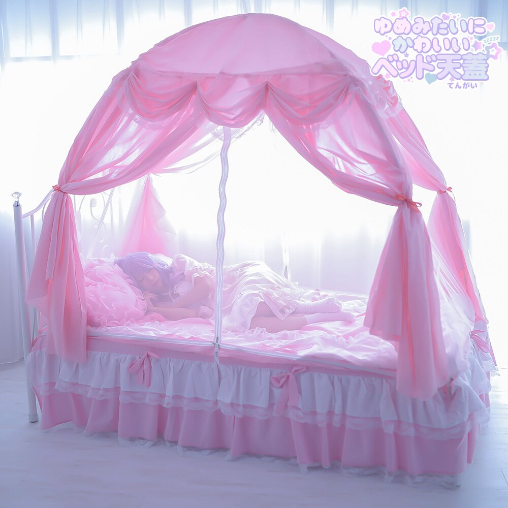 ゆめみたいなベッド天蓋(闇かわ) ゆめみたいなベッド天蓋(闇かわ) Dreamy Cute Bed Canopy - Tokyo