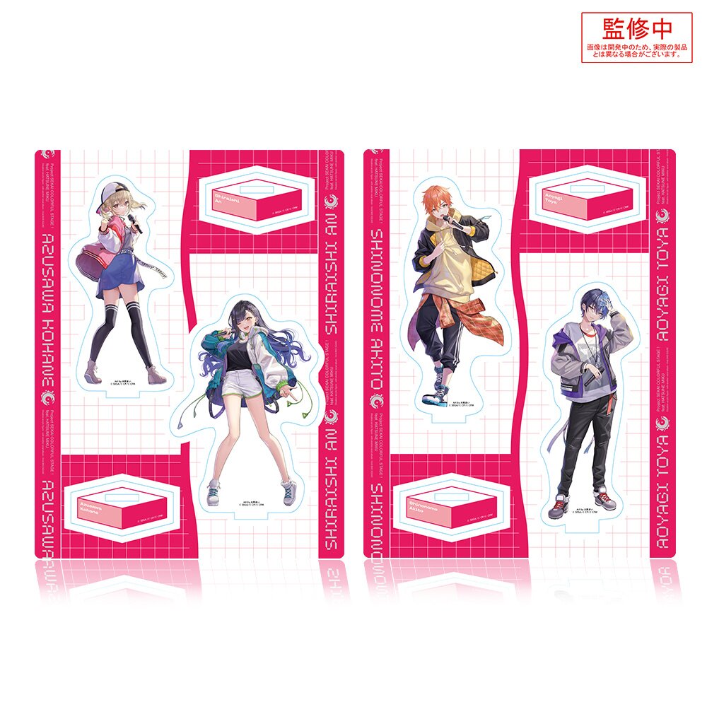 Project Sekai Colorful Stage! feat. Hatsune Miku Situation Acrylic