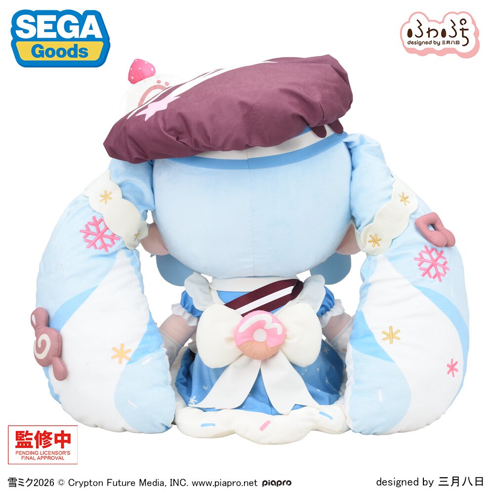Snow Miku 2026 Fuwapuchi Dodeka Jumbo Plushie: Sega - Tokyo Otaku