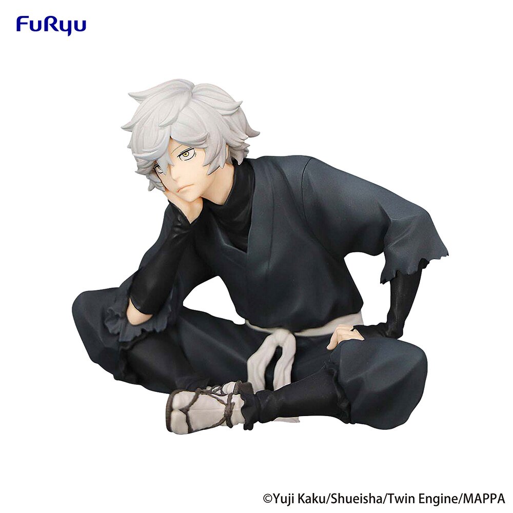 Hell's Paradise: Jigokuraku Gabimaru Noodle Stopper Figure: Furyu 55% OFF -  Tokyo Otaku Mode (TOM)