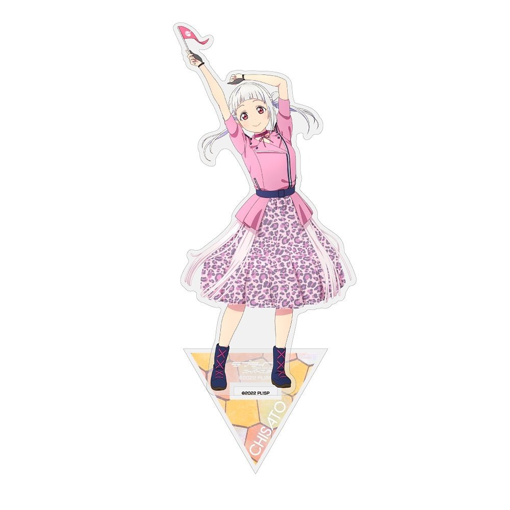 Love Live! Superstar!! Acrylic Stand Chisato Arashi: 3rd Love Live