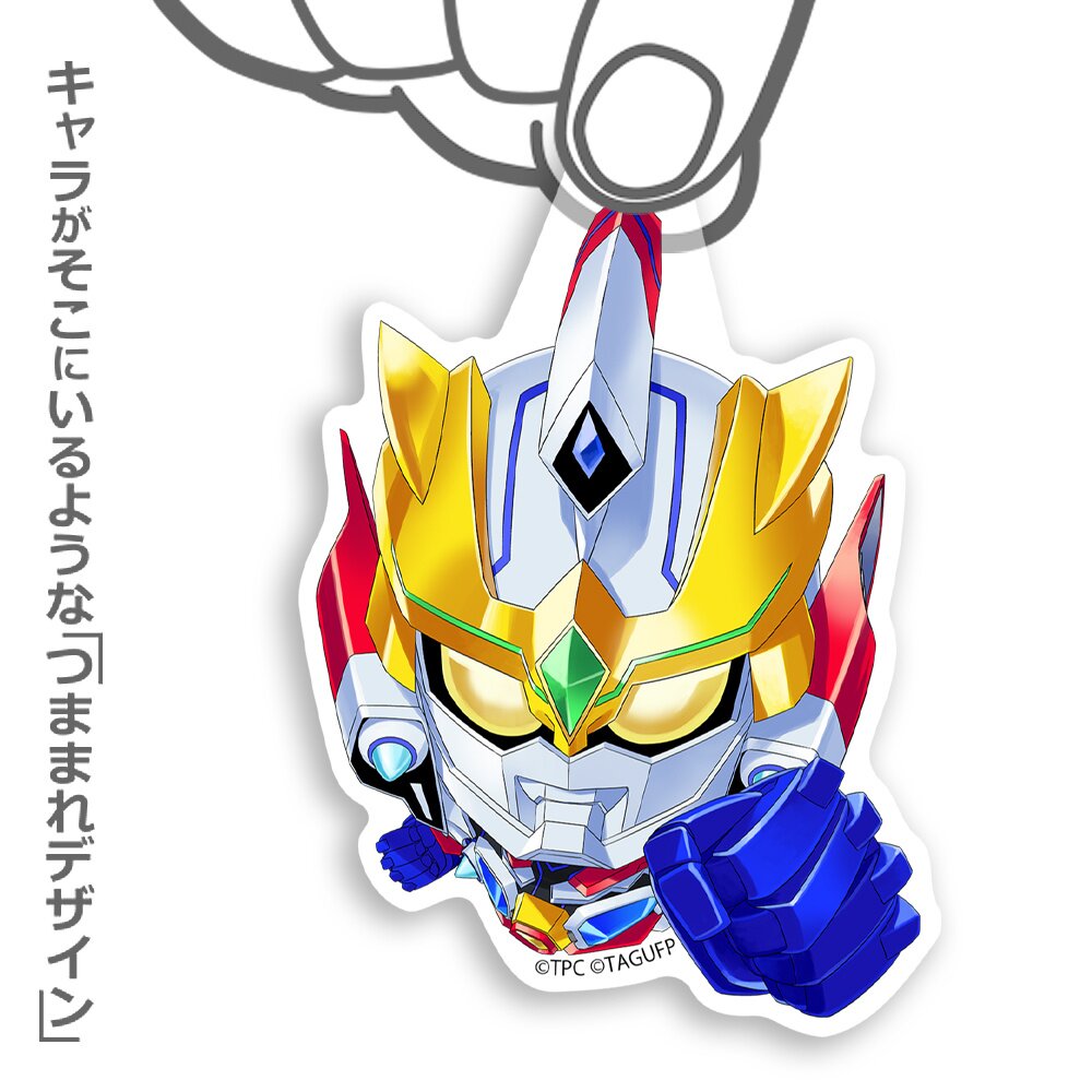 Gridman Universe Acrylic Tsumamare Keychain Collection
