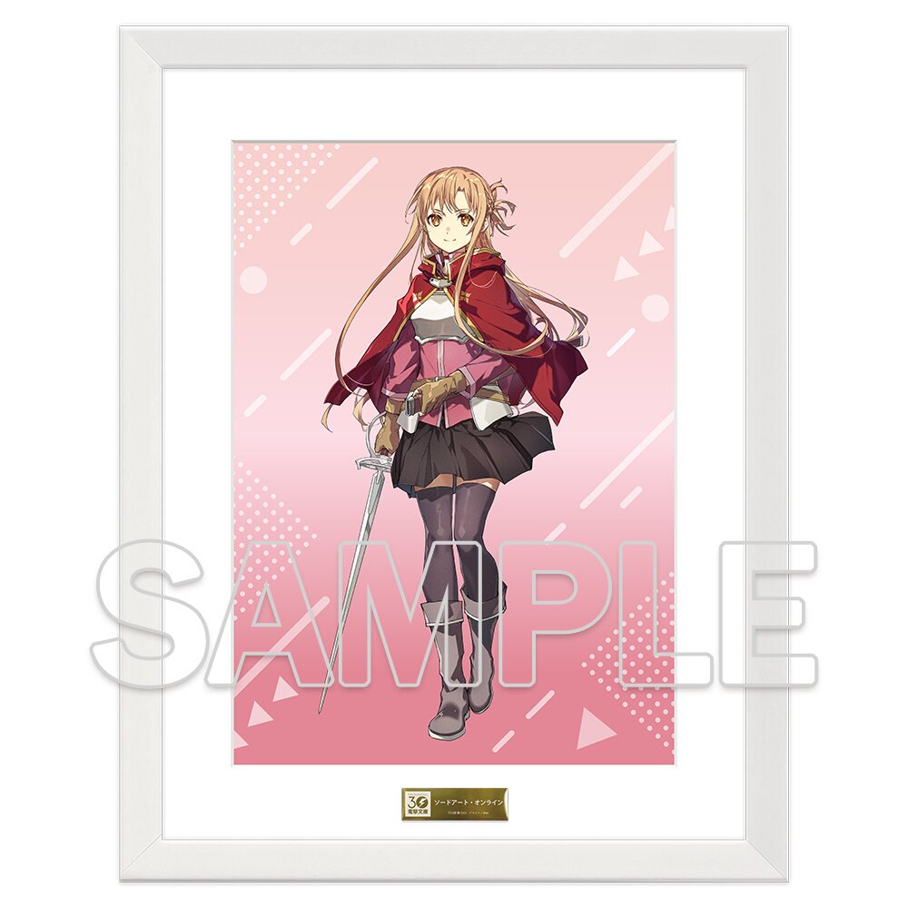 Sword Art Online Pencil Board 100% OFF - Tokyo Otaku Mode (TOM)